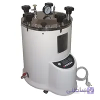 اتوکلاو آزمایشگاهی ۲۵ لیتری دیجیتال