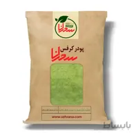 پودر کرفس،100 گرم