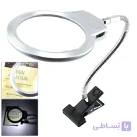 ذره بین بغل میزی گیره ای مدل JM509-A