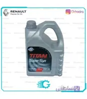 روغن موتور فوکس FUCHS 5W40 حجم 4 لیتر