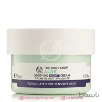کرم شب آلوئه ورا بادی شاپ ا The Body Shop Aloe Soothing Night Cream