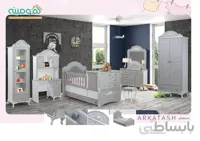 سرویس خواب دومنظوره نوزاد-نوجوان مدل آرکاتاش