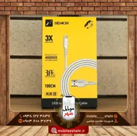 کابل میکرو کی اف سنیور مدل M-20 طول 1متر