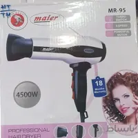 سشوار مایر مدل MR-95