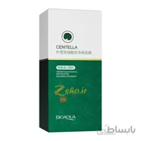 ماسک گلی سنتلا بیوآکوا بسته 8 عددی