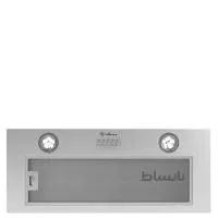 هود آشپزخانه مخفی داتیس ا پیانی Datees Kitchen Hood کد 263908