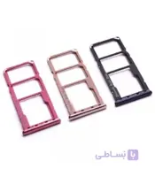 هلدر سیم سامسونگ A750