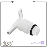 شیر مخزن مادرز برای گالن های 20 لیتری Mothers Spigot for 5 Gallon Container