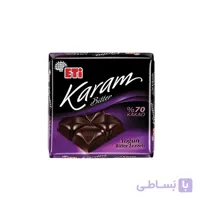 شکلات تلخ 70 درصد اتی Eti