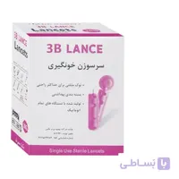 سوزن تست قند خون چهار پر ۳B LANCE LANCETS