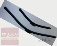 تیغه برف پاک کن ژله ای دنا پلاس چپ و راست