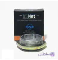 پیچ و مهره تنظیم جعبه فرمان پراید MBC