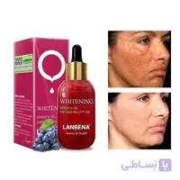 سرم روشن کننده و ضد لک هسته انگور لانبنا LANBENA