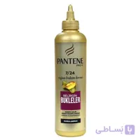 ماسک موی پنتن موشکی مدل پرو وی لیبل بنفش کد 560251