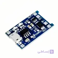 ماژول شارژر باتری لیتیومی TP4056 همراه با مدار حفاظت