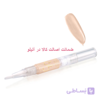 کانسیلر مایع گلدن رز شماره 02 Golden Rose Liquid Concealer