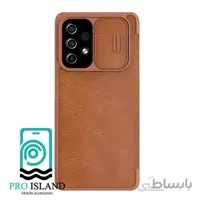 کيف کلاسوري نيلکين مدلQin pro مناسب براي گوشي موبايل سامسونگ galaxy A53