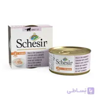 کنسرو گربه با طعم مرغ و میگو شسیر (Schesir Chicken With Shrimps) وزن 85 گرم