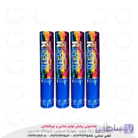 دود رنگی دستی 1 دقیقه ای آبی