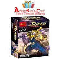 لگو ساختنی دیکول مدل Super Heroes کد 0296