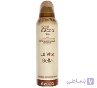 اسپری زنانه سکو مدل Le Vita Bella حجم 200 میلی لیتر