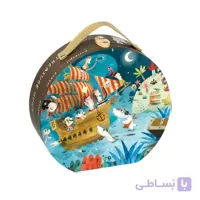 پازل دزدان دریایی (36 تکه) ژنود