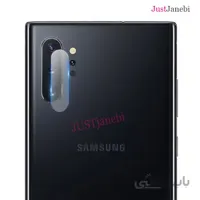 محافظ لنز گوشی سامسونگ Samsung NOTE 10 plus