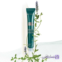 کرم دور چشم ضد چروک و لیفتینگ Lifting سرم وژتال ایوروشه ۱۴ میلی لیتر
