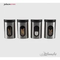 قوطی پنجره دار 1.8لیتر یونیک UN-5980
