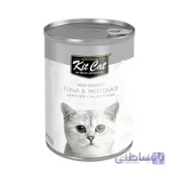 كنسرو KitCat مخصوص گربه تهيه شده از ماهی تن و ماهی وايت بيت دريای آتلانتيک - 400 گرم