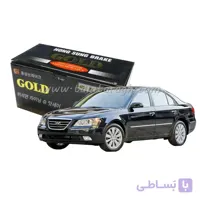 لنت ترمز عقب سوناتا شش سیلندر مدل 2009 و تیوولی برند گلد GOLD اصل کره