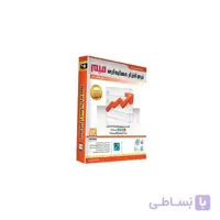 نرم افزار حسابداری میم نسخه پایه نشر نوین پندار