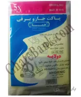 پاکت جاروبرقی پاسا مناسب جاروبرقی های چینی