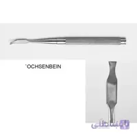 چیزل اوشن بین راست دسته ساده - 1752