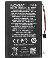 باطری اصلی نوکیا لومیا Nokia Lumia 800 N9