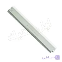 بلید درام اچ پی 1320