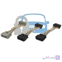 سوکت فابریک دزدگیر سه تیکه پژو پارس
