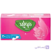 نوار بهداشتی روزانه معمولی 20 عددی مولپد
