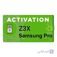 اکتیویشن Z3X Samsung Pro