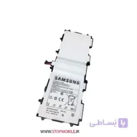 باتری تبلت سامسونگ SP3676B1A ظرفیت 7000 میلی آمپر ساعت