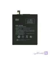 Xiaomi Mi Max Battery BM49 4850mAh ا باتری گوشی موبایل شیائومی می مکس