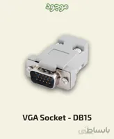 سوکت VGA