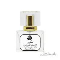 عطر رز طبیعی