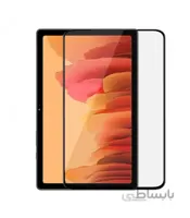 محافظ صفحه نمایش تمام صفحه مناسب برای تبلت (Galaxy Tab A7 10.4 (2020