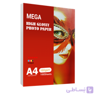 کاغذ های گلاسه مگا سایز A4 وزن 160 گرم 100 برگ