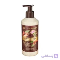 لوسیون بدن ایوروشه حاوی روغن آرگان و گل رز در حجم 390 میلی لیتر ا yves rocher body lotion containing argan oil and rose 390ml