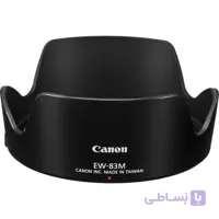 هود لنز کانن Canon EW-83M Lens Hood