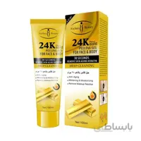 ژل لایه بردار آیچون بیوتی Aichun Beauty