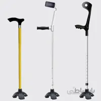 عصا یار