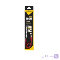 کابل تبدیل USB به لایتنینگ سیبراتون مدل S125i طول 0.25 متر